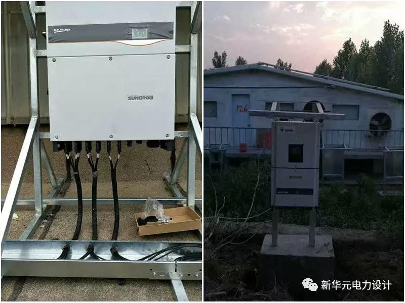 我公司专研的逆变器安装图纸在牧原21分厂工业项目中运用-郑州电力设计-河南新华元