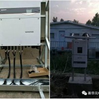 逆变器安装图纸在牧原21厂工业项目-郑州电力设计-河南新华元