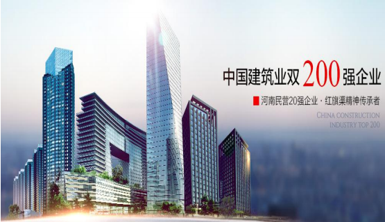 泰宏国际城1