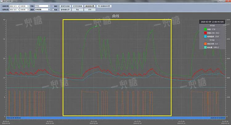 秋冬热款27