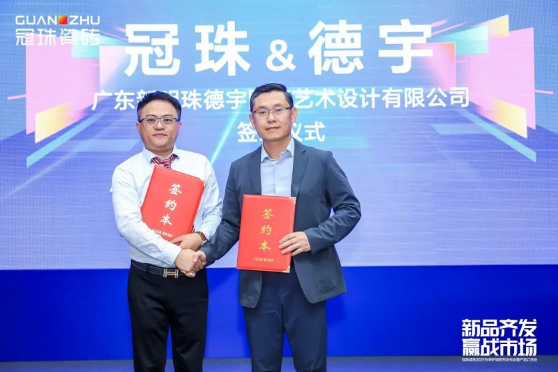 护墙系列15