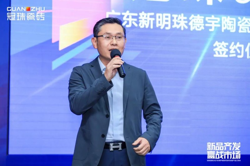护墙系列16