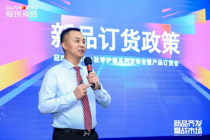 护墙系列20