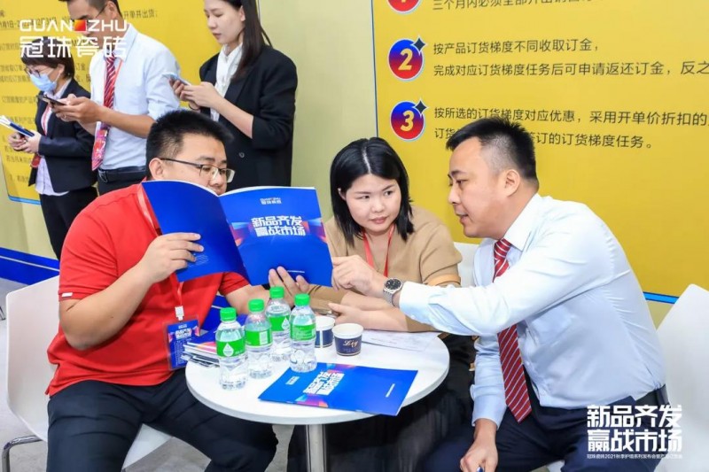 护墙系列25