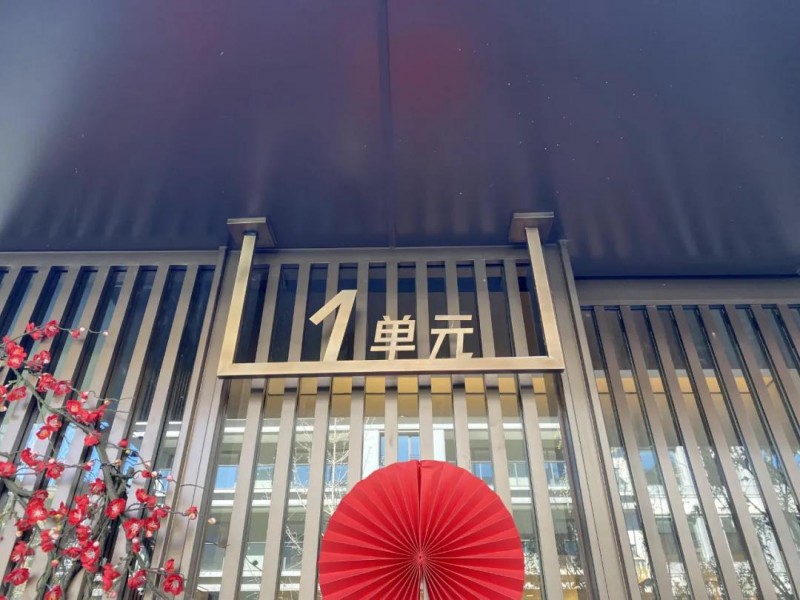九号公馆19