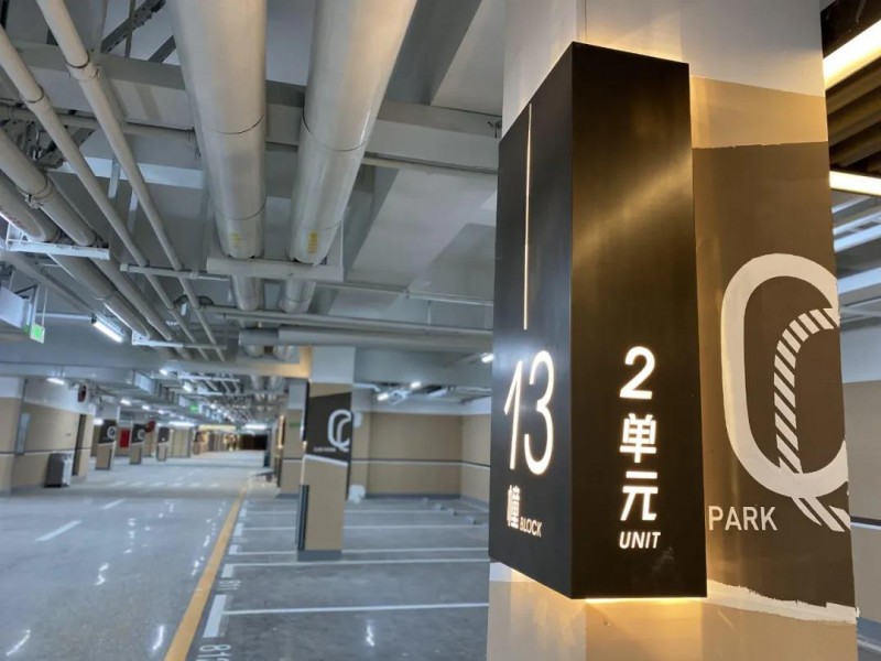 九号公馆21