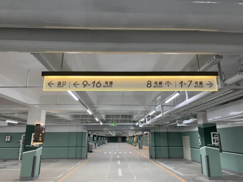 九号公馆22