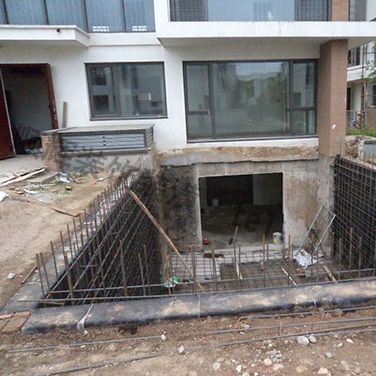 地下室加固改造