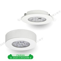 集中电源集中控制型消防应急照明灯具-郑州智能应急照明疏散指示