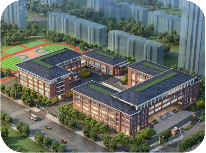 洛阳市第二外国语学校涧西校区