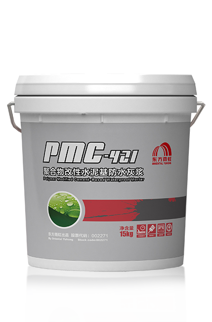 PMC-421聚合物改性水泥基防水灰浆