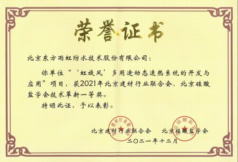 摘金夺银1