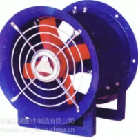 郑州高效低噪声轴流风机厂家-河南防爆轴流风机隧道风机轴流风机