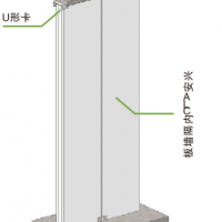 郑州AAC内墙板系统，河南AAC外墙板竖装横装，alc外墙板