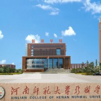 河南师范大学新联学院施工图审查-河南施工图审查系统