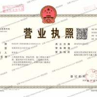 郑州施工图审查资质认证——河南施工图项目一类审查