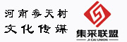 河南参天树文化传媒有限公司-郑州地产集采联盟